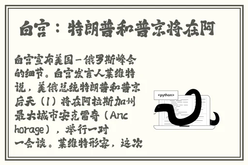 成色好的y31